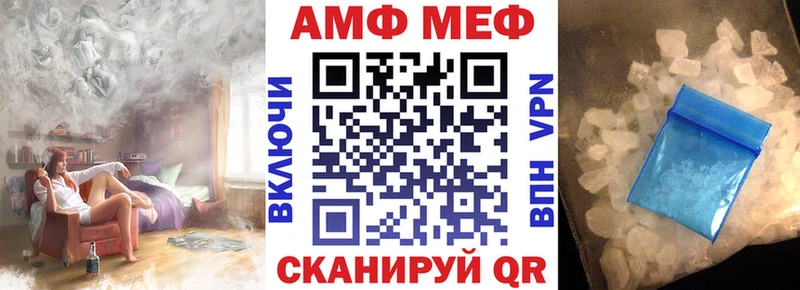 Амфетамин 98% Суворов
