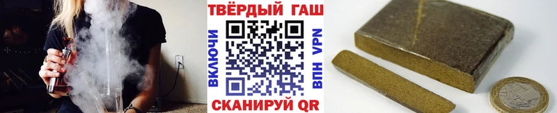 ГАШ ice o lator  Суворов 