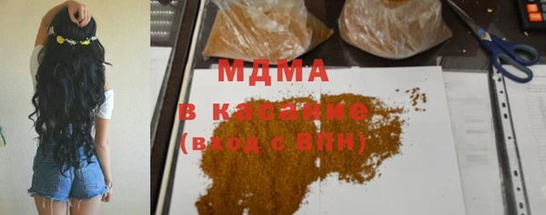 эйфоретик Нягань