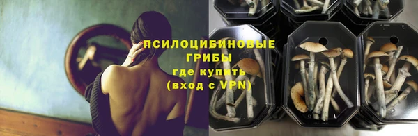 кокаин перу Аркадак