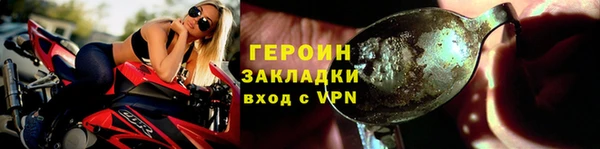 Альфа ПВП Няндома