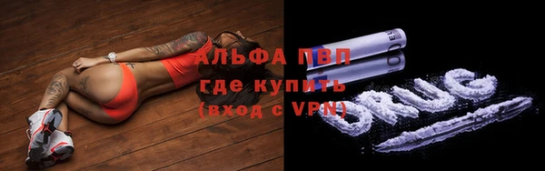 эйфоретик Нягань