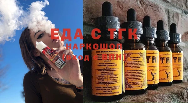 Альфа ПВП Няндома