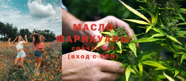 эйфоретик Нягань