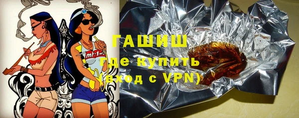 эйфоретик Нягань