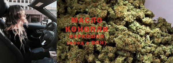 кокаин перу Аркадак