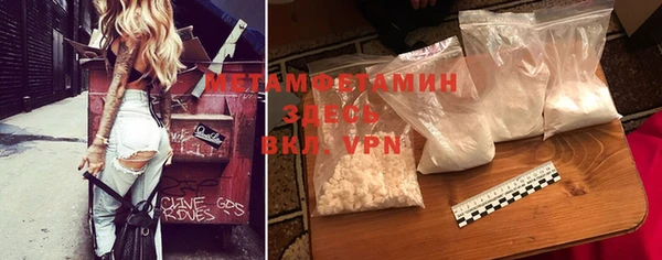 эйфоретик Нягань