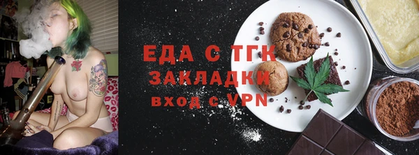 Альфа ПВП Няндома