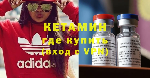 эйфоретик Нягань