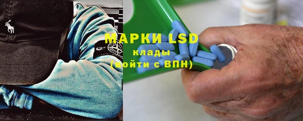 кокаин перу Аркадак