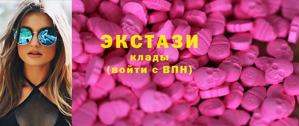 мяу мяу мука Арсеньев
