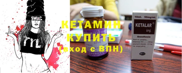 Альфа ПВП Няндома