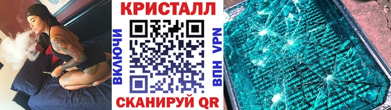 Первитин Декстрометамфетамин 99.9%  Суворов 