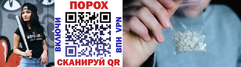 Первитин витя Суворов