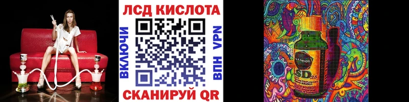 как найти закладки  Суворов  Марки N-bome 1500мкг 